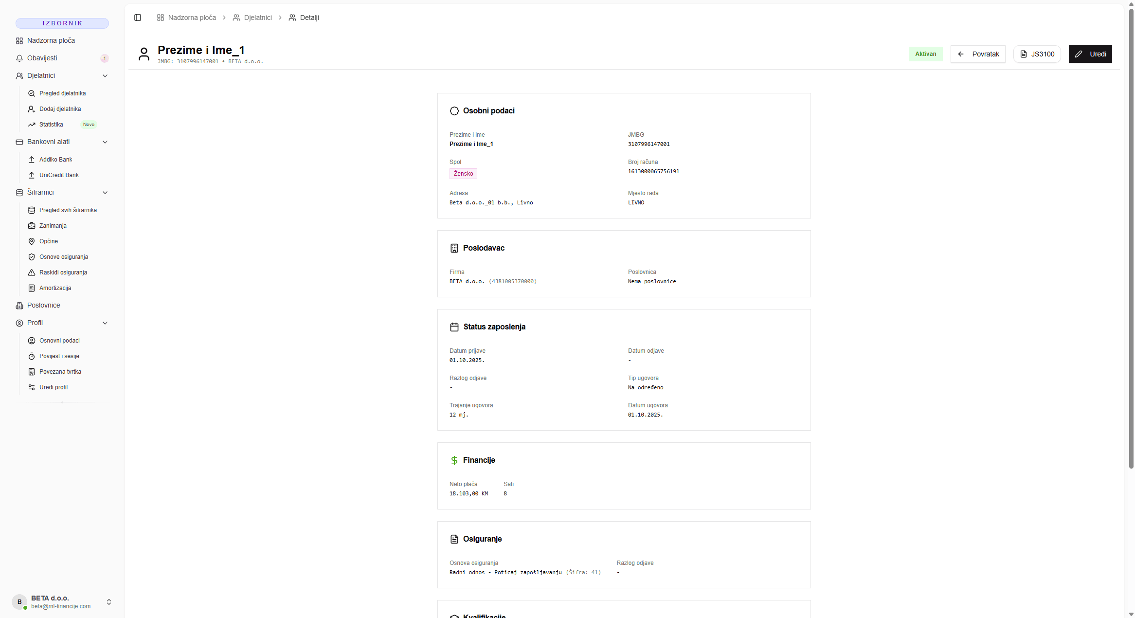 Sustav prijave i odjave radnika screenshot 3