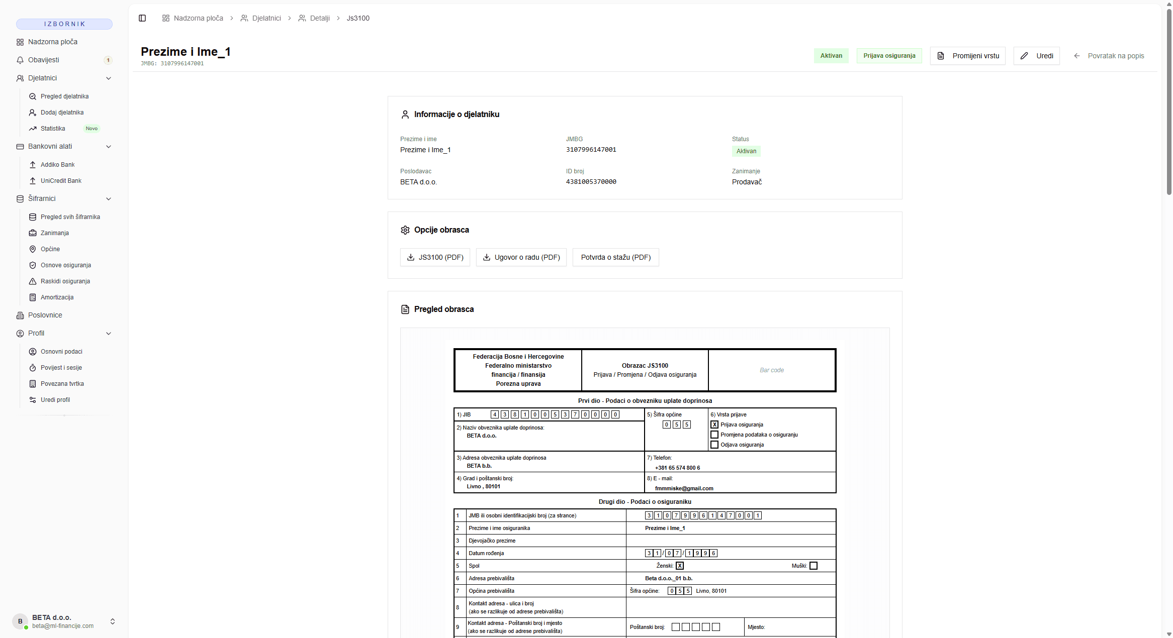 Sustav prijave i odjave radnika screenshot 6