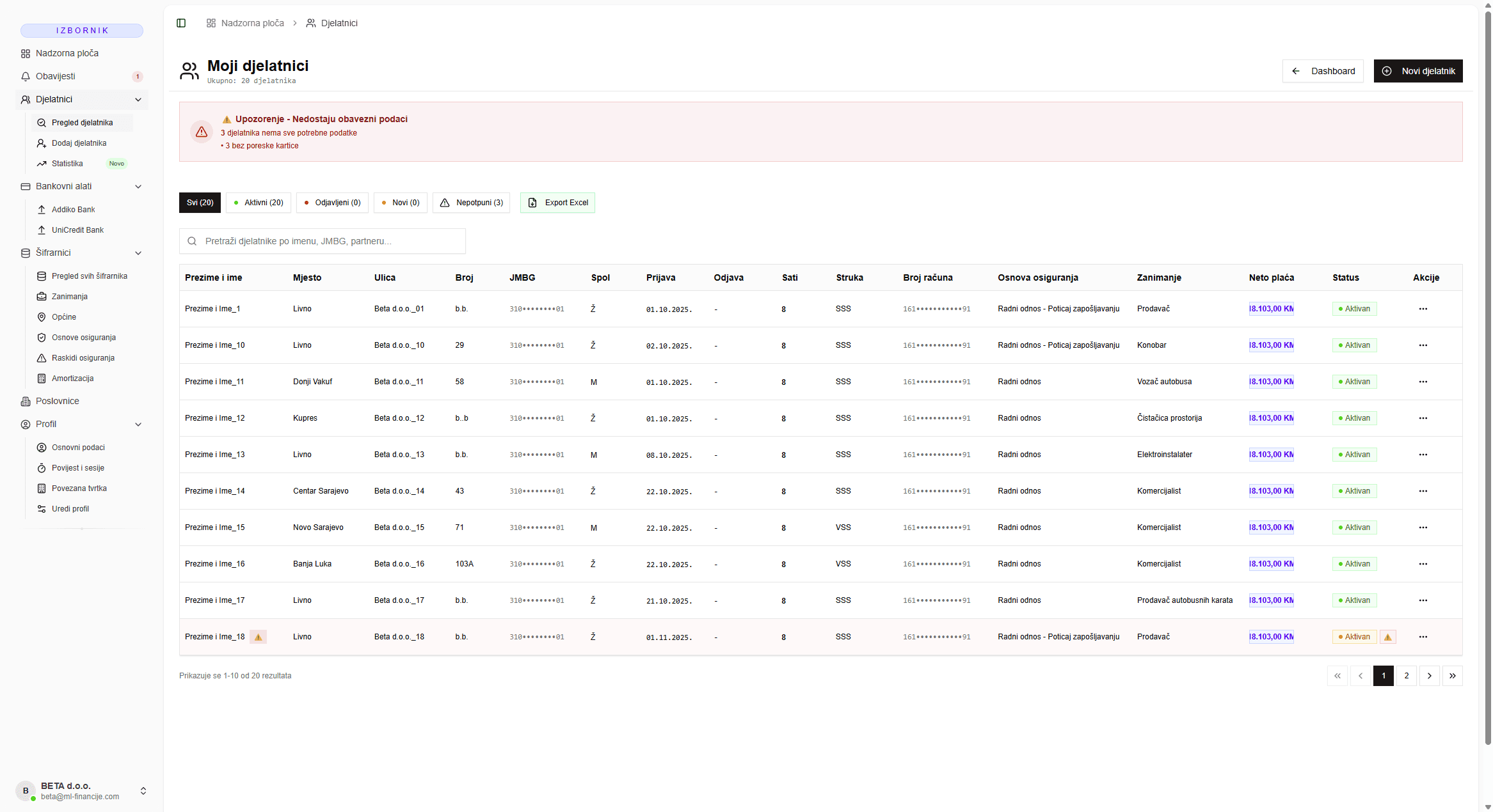 Sustav prijave i odjave radnika screenshot 2
